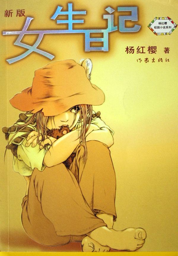 欲钱看喜欢玩水的动物是什么生肖?-高效有问必答平台