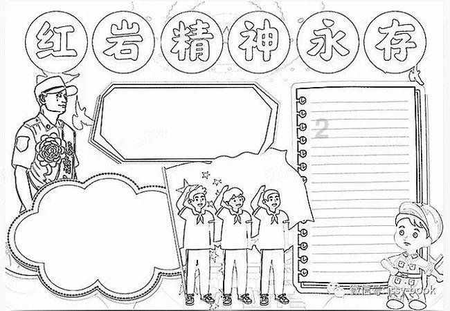 探讨交流,尽在女生喜欢男生的表现?!